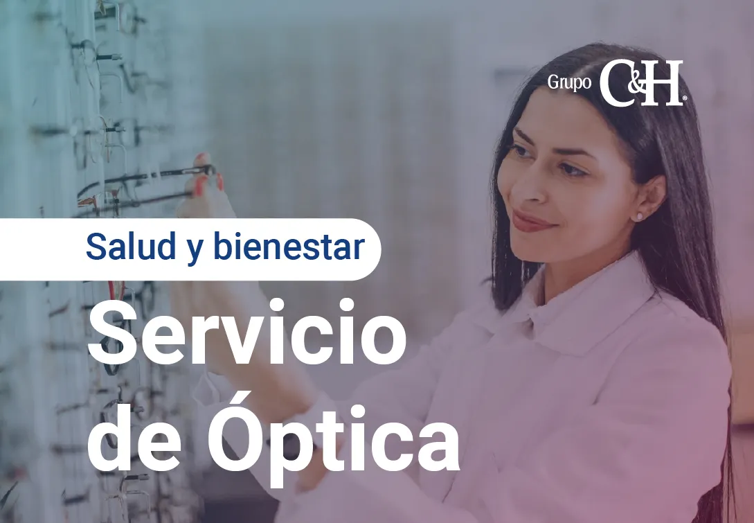 servicios de óptica para empresas en queretaro copia